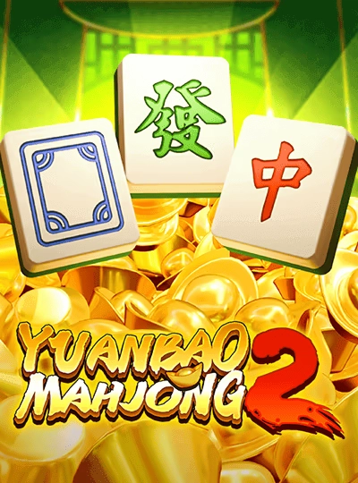 Wolf Gold slot cover